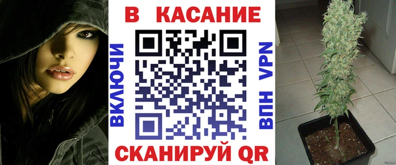 Купить закладку Героин A-PVP МЕФ Гашиш Лукоянов