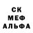 Героин гречка RGO