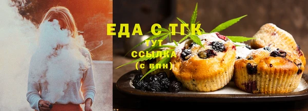 дистиллят марихуана Коряжма