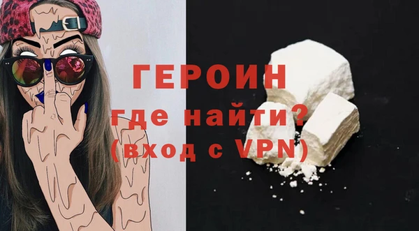 марки lsd Корсаков