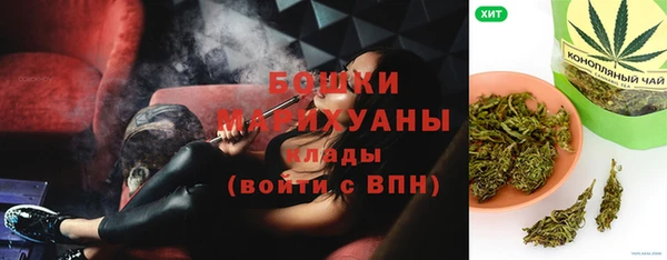 дистиллят марихуана Коряжма