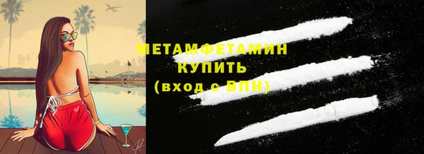 дистиллят марихуана Коряжма