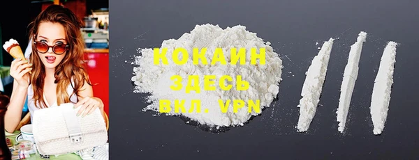 марки lsd Корсаков