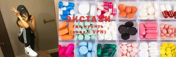 марки lsd Корсаков
