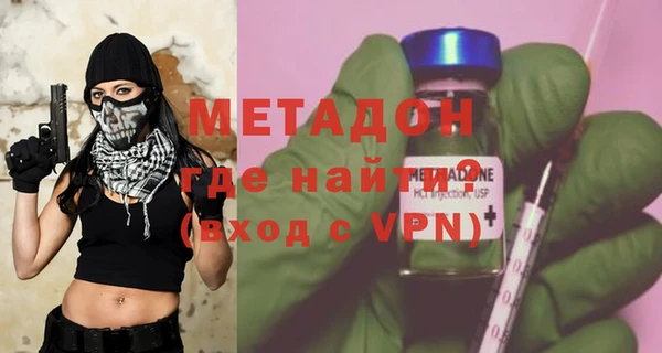 прущие грибы Костерёво