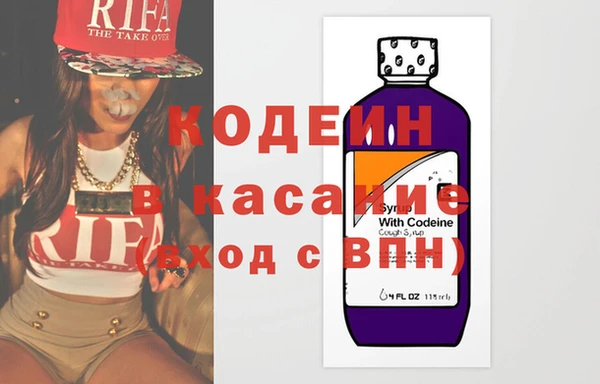 марки lsd Корсаков