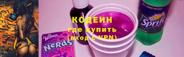 дистиллят марихуана Коряжма
