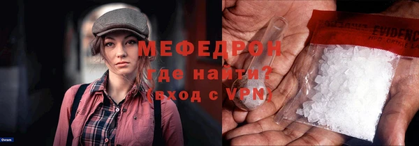 дистиллят марихуана Коряжма