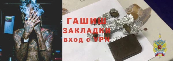 марки lsd Корсаков