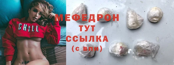 дистиллят марихуана Коряжма