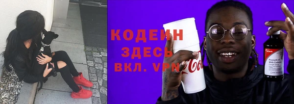 дистиллят марихуана Коряжма