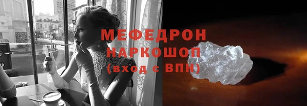 дистиллят марихуана Коряжма