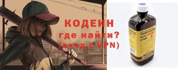 дистиллят марихуана Коряжма