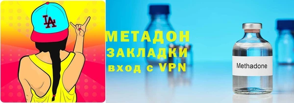 марки lsd Корсаков