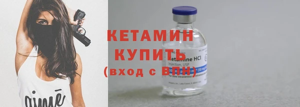 прущие грибы Костерёво