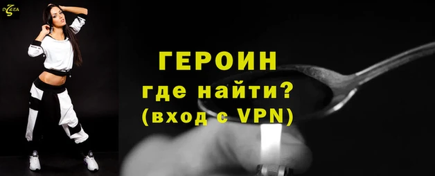 марки lsd Корсаков