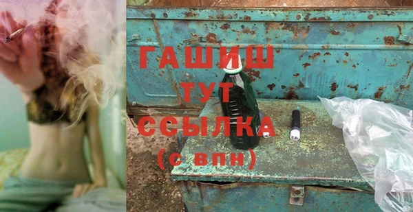 дистиллят марихуана Коряжма