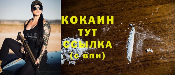 дистиллят марихуана Коряжма