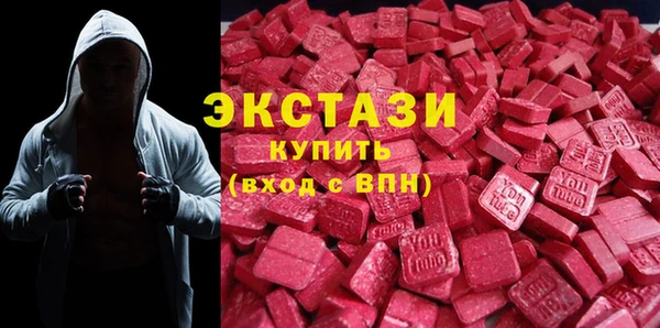 кокаин VHQ Красноперекопск