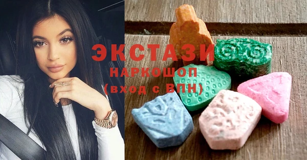 дистиллят марихуана Коряжма