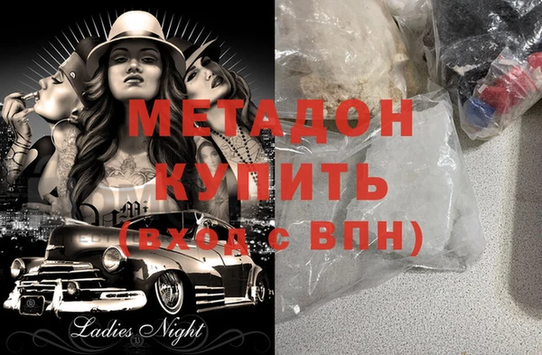 марки lsd Корсаков
