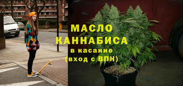 дистиллят марихуана Коряжма