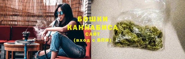 марки lsd Корсаков