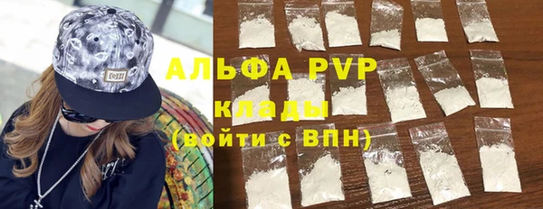 дистиллят марихуана Коряжма
