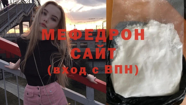 дистиллят марихуана Коряжма