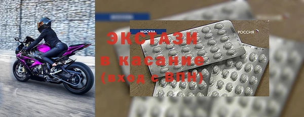 прущие грибы Костерёво