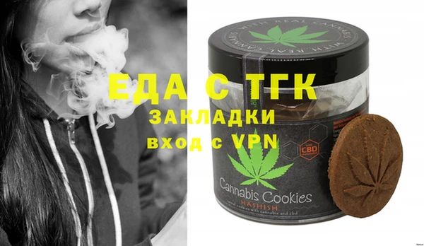 дистиллят марихуана Коряжма