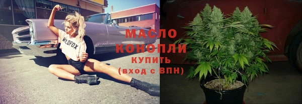 марки lsd Корсаков