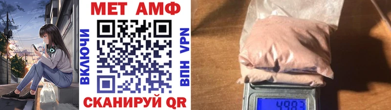 Купить  Лукоянов  МЕТАМФЕТАМИН мет 