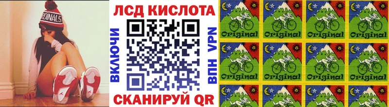 Марки NBOMe 1,5мг  Купить где  Лукоянов 